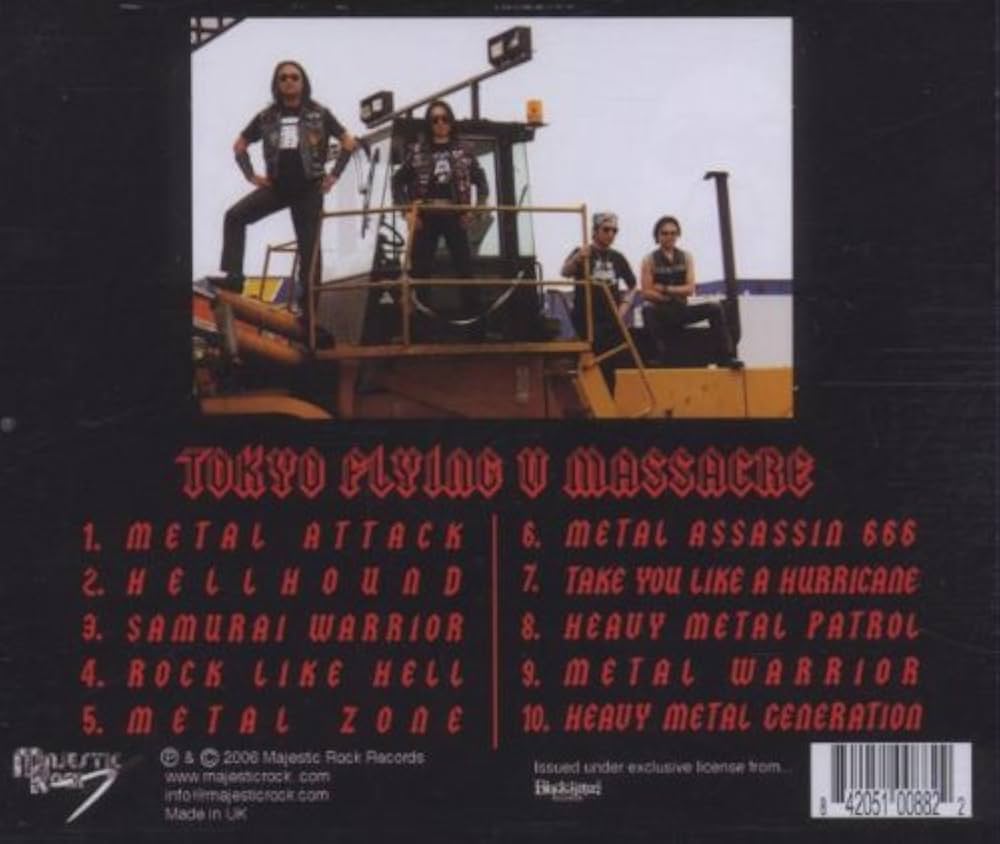 邦楽 HELLHOUND / TOKYO FLYING V MASSACRE Amazon.com: Tokyo Flying V Massacre: CDs & Vinyl